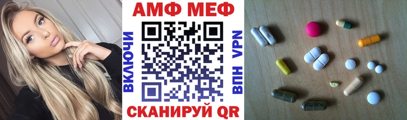 наркошоп  Петров Вал  АМФЕТАМИН 98% 