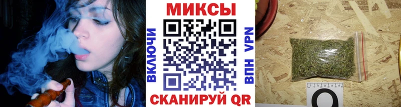 БУТИРАТ 99%  hydra ONION  Петров Вал 