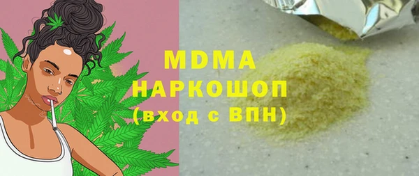 бутик Алексеевка