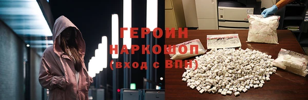 бутик Алексеевка