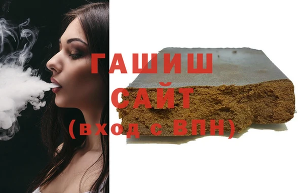 кокаин Абдулино