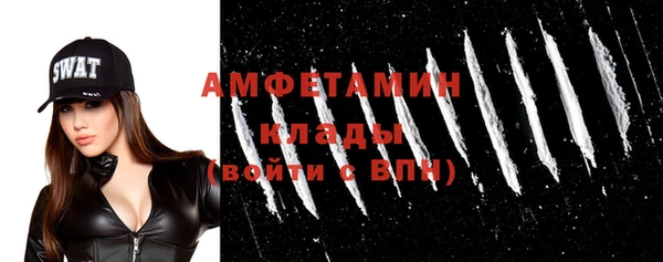 бутик Алексеевка