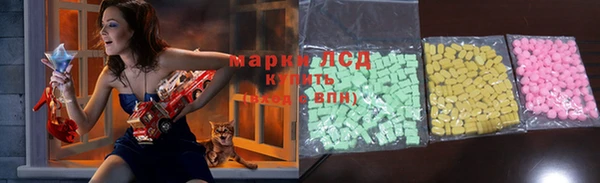 кокаин Абдулино