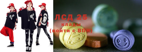 кокаин Абдулино