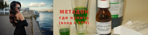 крисы Алзамай