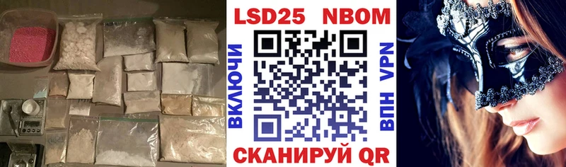 ЛСД экстази кислота  кракен как зайти  Петров Вал 