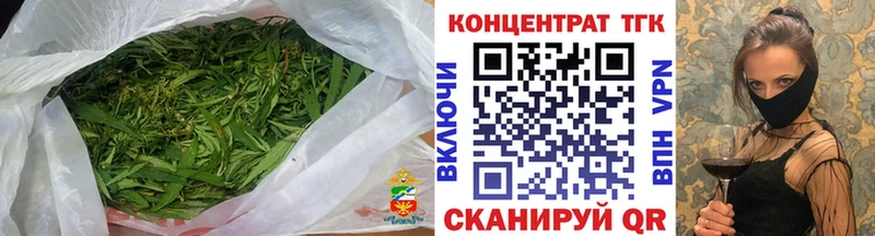 Дистиллят ТГК концентрат Петров Вал