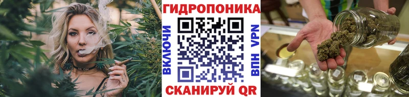 Шишки марихуана Ganja  Петров Вал 